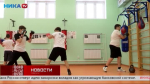 О кружках и секциях шестой калужской школы рассказываем в сюжете