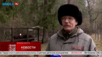 В нацпарке «Угра» отметили профессиональный праздник