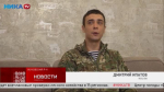Боец из Кремёнок получил медаль Жукова за отвагу на СВО