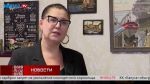 Новая схема обмана заставляет людей совершать преступления
