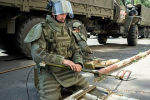 В российском регионе после взрыва боеприпаса произошел разброс взрывоопасных элементов