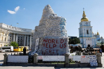 На Украине раскрыли размер финансовой помощи от европейских стран