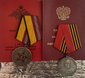 Боец из Тарусского района награждён Медалью Жукова