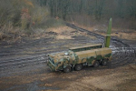 Российские военные нанесли удар по расположению ВСУ в Харькове