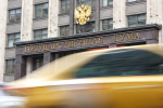 В Госдуме одобрили использование машин россиян для борьбы с террористами