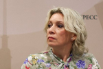 В МИД рассказали о разжигании экс-президентом Грузии гражданского конфликта