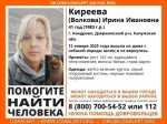 В Калужской области пропала женщина с собачкой