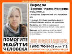 Пропавшую женщину с собачкой ищут в Калужской области