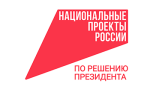 В Калужской области работают более 70 клубов для людей старшего поколения