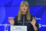 В России высказались об идее мирного соглашения с Украиной в обмен на космическую сделку