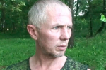 Раскрыта личность орудовавшего в Подмосковье 22 года назад маньяка