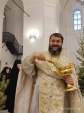 На водах Иордана