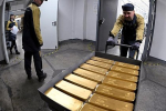 Сроки полного исчерпания Фонда национального благосостояния подсчитали