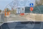 Жители Подмосковья пожаловались на появившуюся между городами незаконную платную дорогу