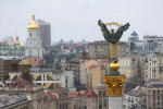 Украина получила от европейского банка рекордную финансовую помощь