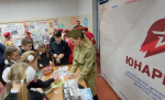 В Кондрово юнармейцы и ученики кадетских классов узнали, как встречали Новый год на фронте