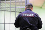 Аферистка предлагала вкладываться в криптовалюту и похитила свыше 27,5 миллиона рублей