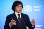 Грузия предложила Армении и Азербайджану инициативу по сотрудничеству