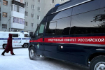 В отношении бывшего ректора БФУ и его заместителя возбудили новое уголовное дело