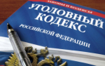 В Калуге мошенники убедили пенсионерку продать две квартиры