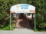 7 февраля в Калуге пройдёт акция \