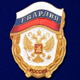 Танковому полку, где служат много калужан, присвоено наименование «гвардейский»