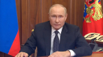 Путин назначил замов двум председателям райсудов Калужской области