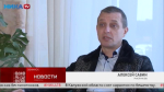 Бизнесмен из Обнинска отправился на СВО, где был награждён за героизм георгиевским крестом