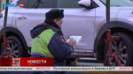 В областном центре эвакуируют автомобили, припаркованные в неположенных местах