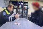 Полиция нашла катавшего подругу на привязанном к мотоциклу тюбинге россиянина