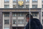 В Госдуме заявили о необходимости пинков для нормальной работы военных