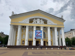Калужский драмтеатр ищет непьющего дворника