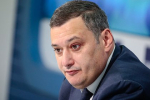 Хинштейн отчитал курскую чиновницу за поездку в другую страну во время отпуска. Куда она уехала?
