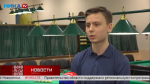 Молодой калужанин завоевал золото на соревнованиях по бильярдному спорту в Екатеринбурге