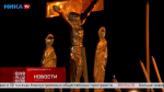 Православные отметили Крещение молитвами и купанием в открытых источниках