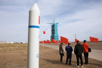    Tiangong   