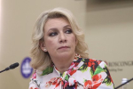 Захарова призвала расследовать американскую пропаганду инклюзивности и многообразия