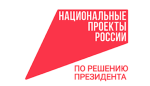 В Калужской области в 2024 году 61 тысяча пожилых людей и инвалидов получили социальные услуги
