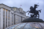 В Госдуме захотели запретить отказывать россиянкам в отпуске по одной причине
