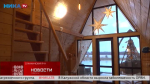 В Калужской области выбрали самые притягательные для туристов субъекты и территории