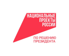 Больше тысячи километров калужских дорог отремонтировано по нацпроекту