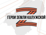 В региональную программу \