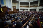 Вероятность введения санкций США против украинских политиков оценили