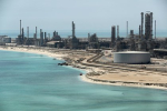 Главный нефтяной конкурент России захотел резко нарастить торговлю с США