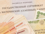 4 калужанки потратили маткапитал, но дома так и не построили