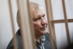 Бывший депутат Госдумы России признан виновным в тройной расправе