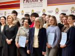 Калужские студенты помогают в социализации ребятам с ментальными особенностями
