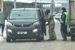 Работавший на американскую разведку россиянин попал на видео ФСБ