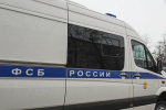 Приговоренный к 17 годам колонии за госизмену россиянин шпионил в пользу США