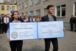Татьянин день в Калужской области отметят более 44 тысяч студентов